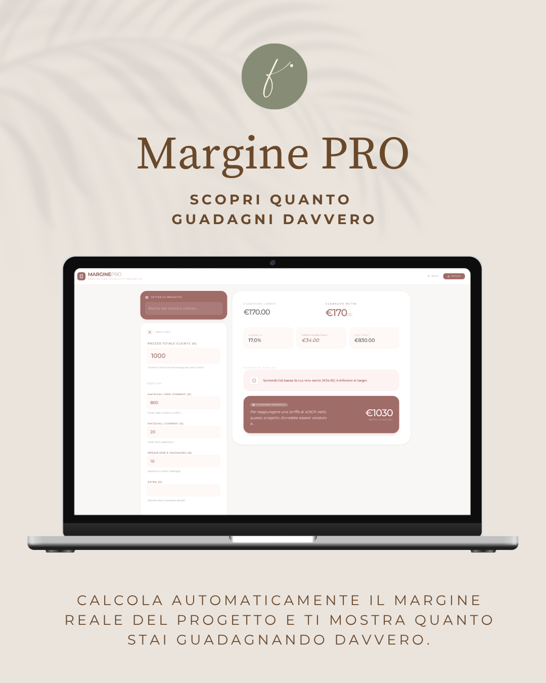 Margine Pro